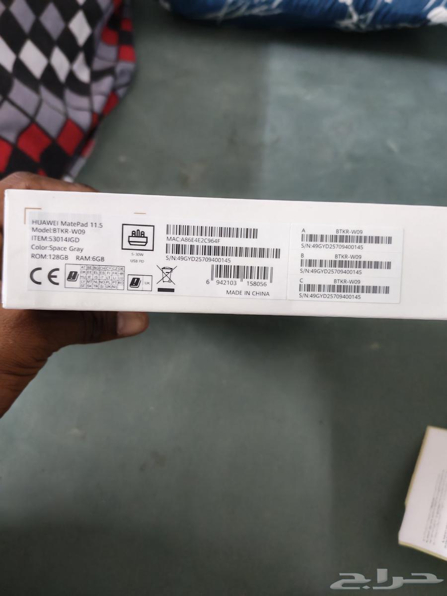 تاب هواوي 11.564588173885571114