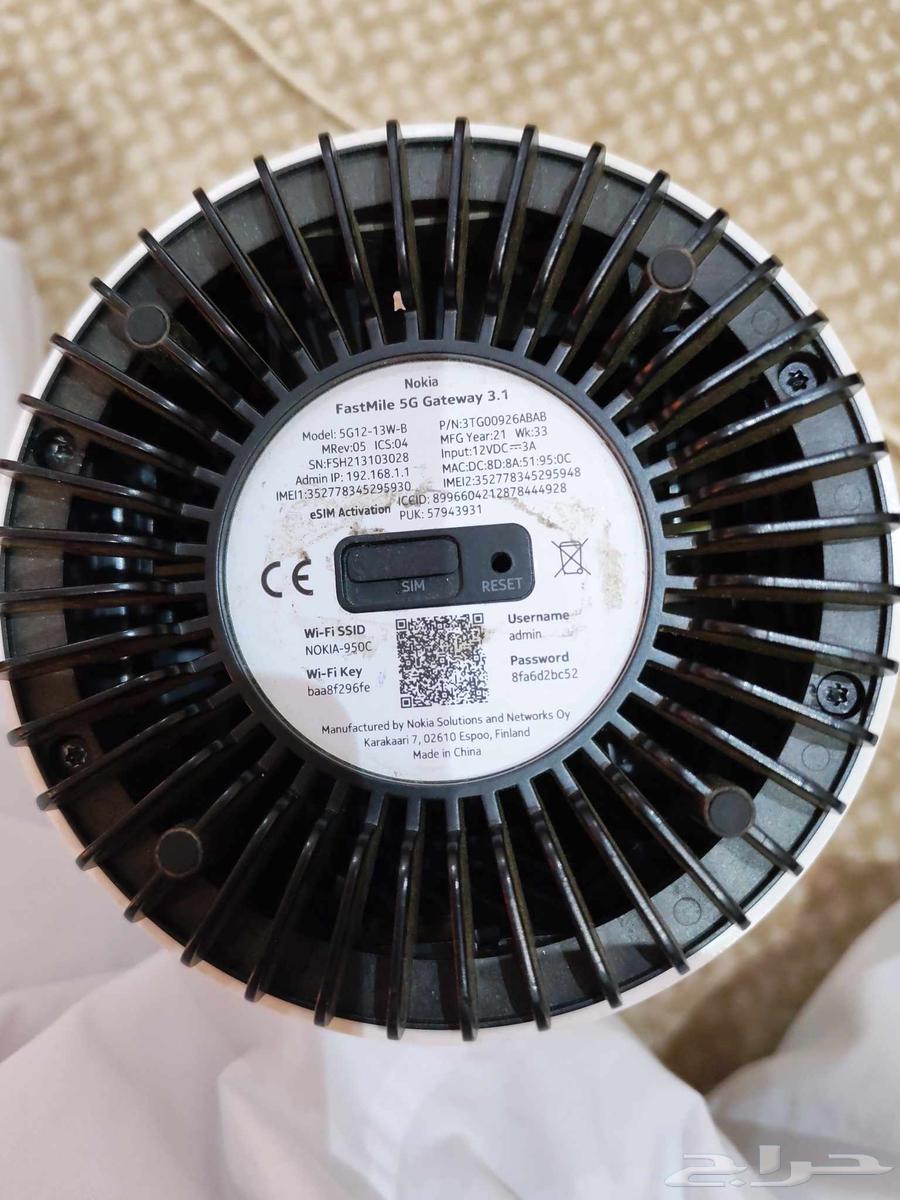 مودم زين للبيع 80ريال مدخل الشريحه يحتاج اصلاح64584518034050111