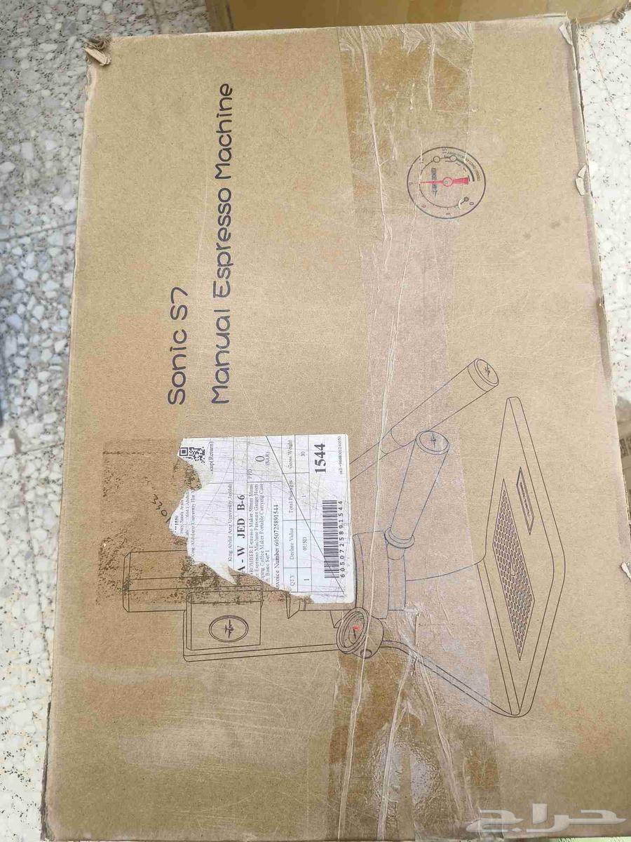 مكينه اكسبريسو MHW-3bomber64582924171522111