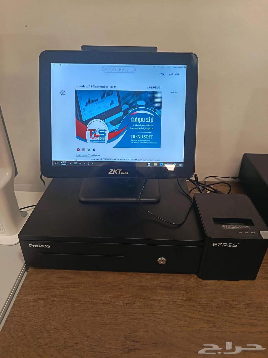 جهاز كاشير لمس مع برنامج معتمد64581718742785110