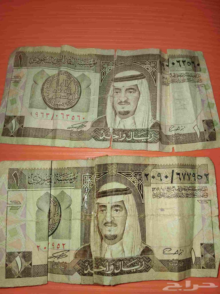 ريال ملك فهد64587478663681110