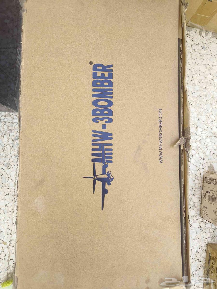 مكينه اكسبريسو MHW-3bomber64582924171522110