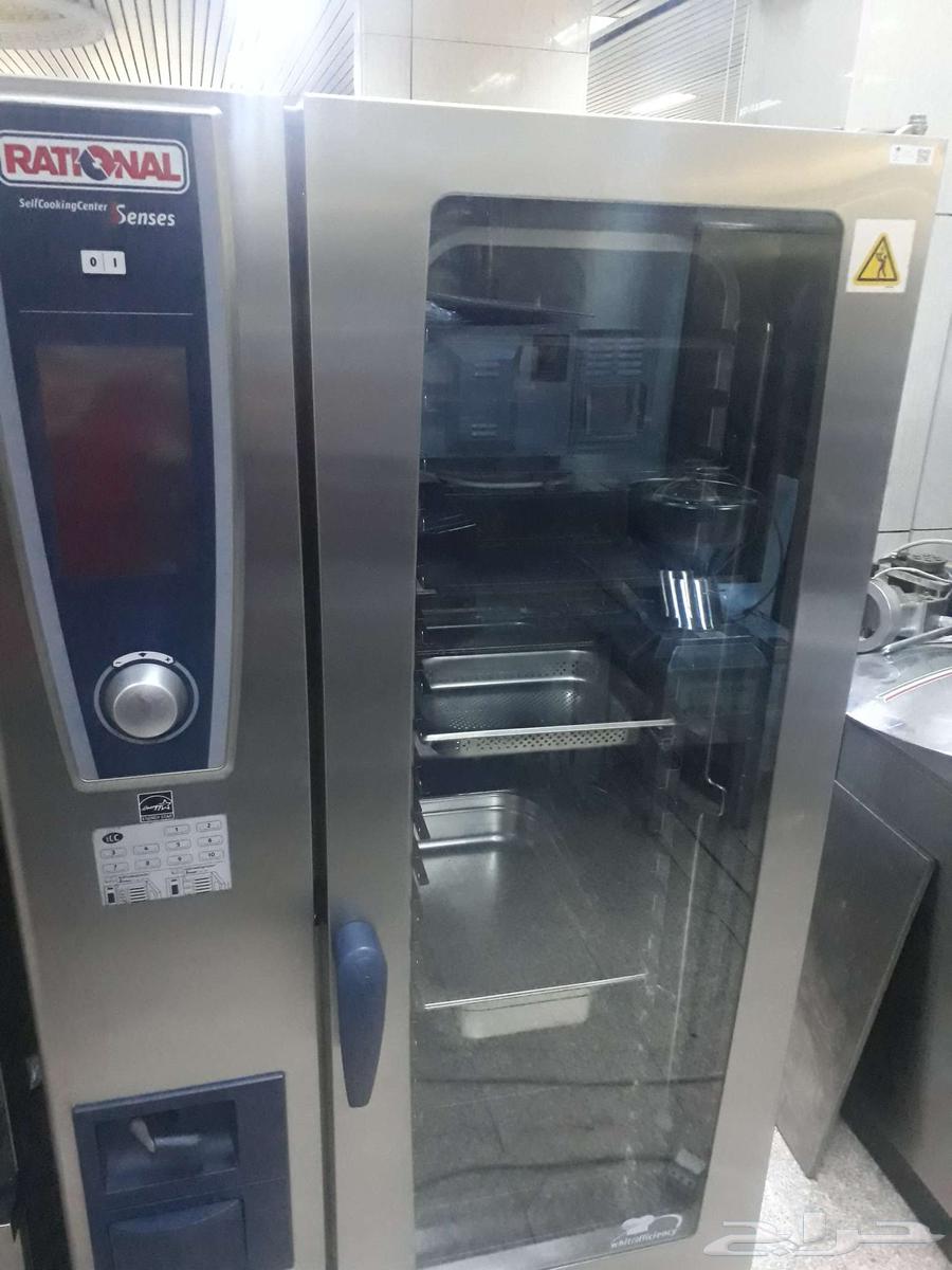 افران دوار افران سير معدات مطاعم64582740823810113