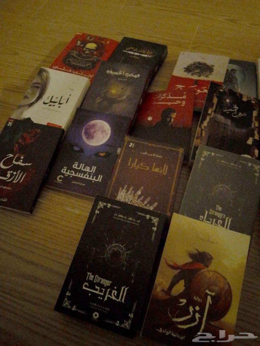 17 كتاب64582159985666112