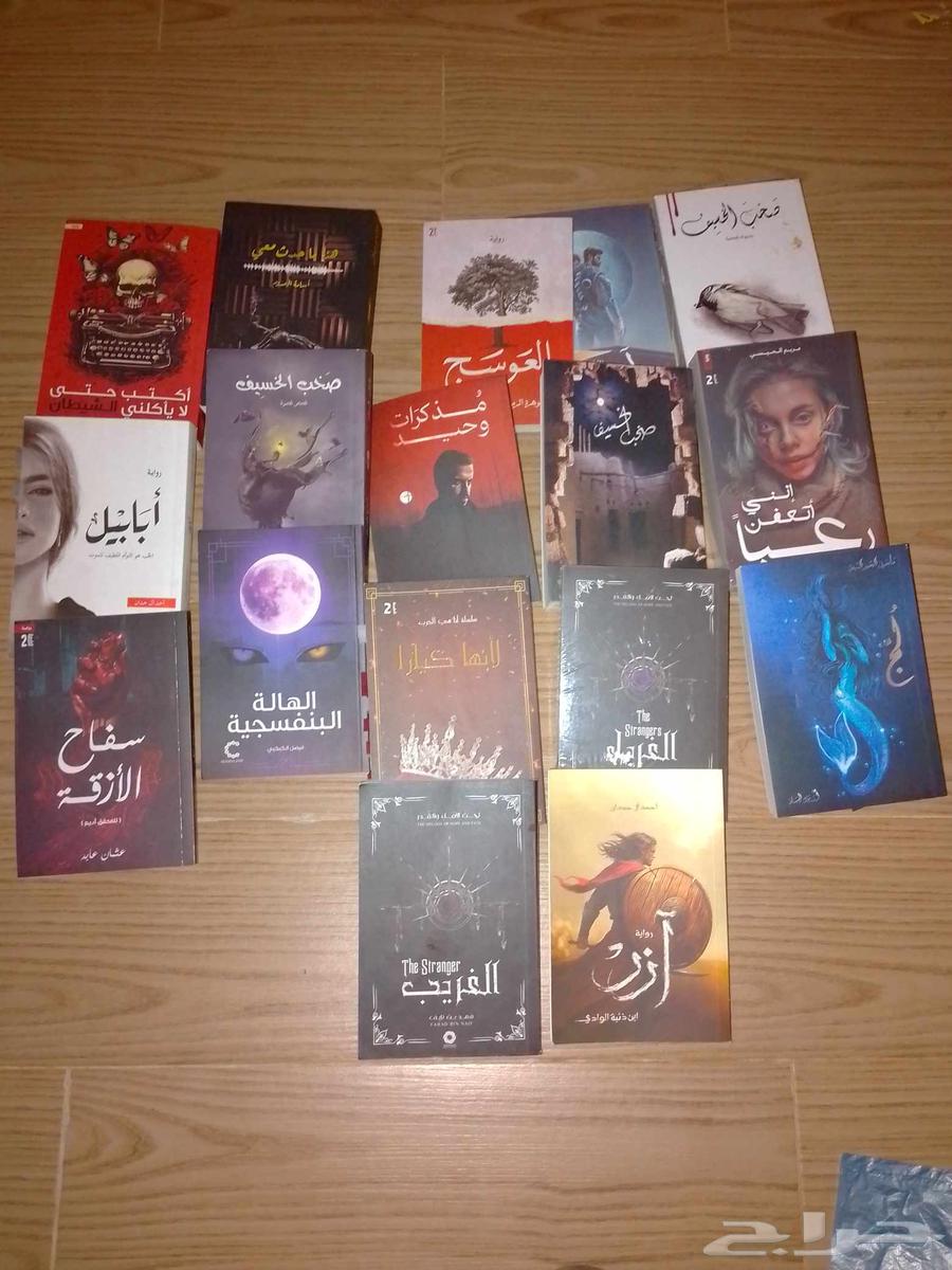 17 كتاب64582159985666110