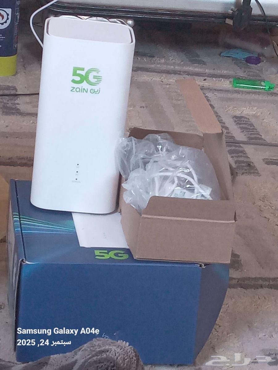 Router taken with a package from Zain company64583251605123113
