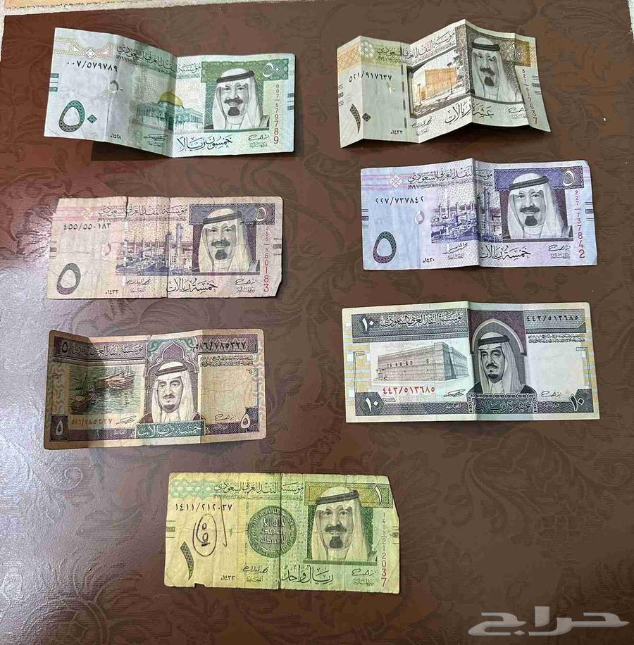 عملات ورقية قديمة64587354518274111