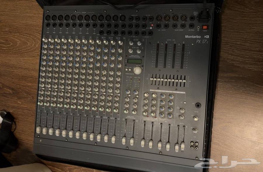 مكسر منتاربو للبيع64586601433474110