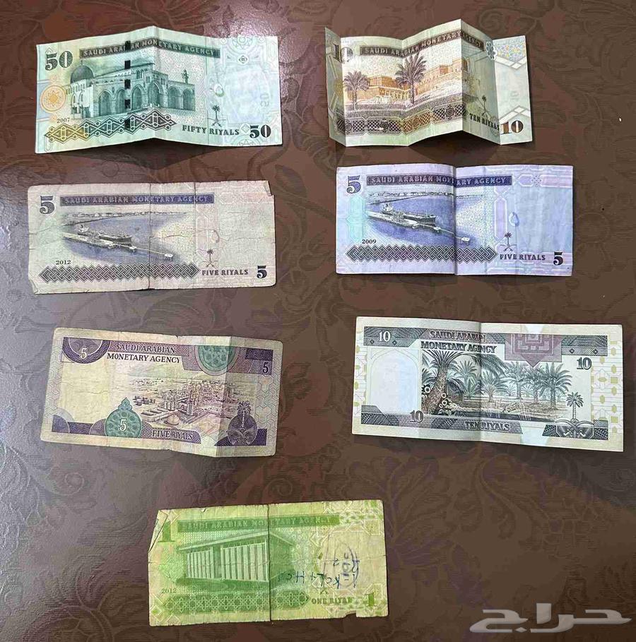 عملات ورقية قديمة64587354518274110
