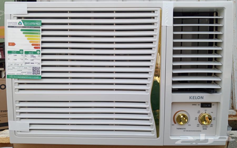 اجهزه منزليه كهربائية جديده64585621909122110