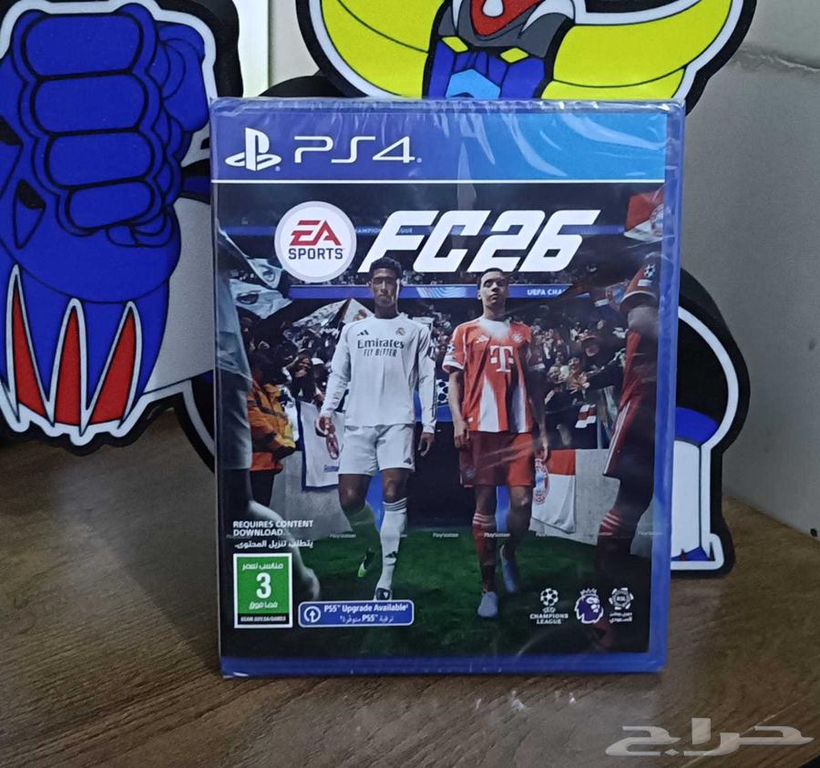فيفا 26 ps4 وps564584475677314113