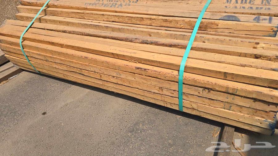 مرابيع الماسه جديده السعر 1100كميات موجود توصيل64581938706049114