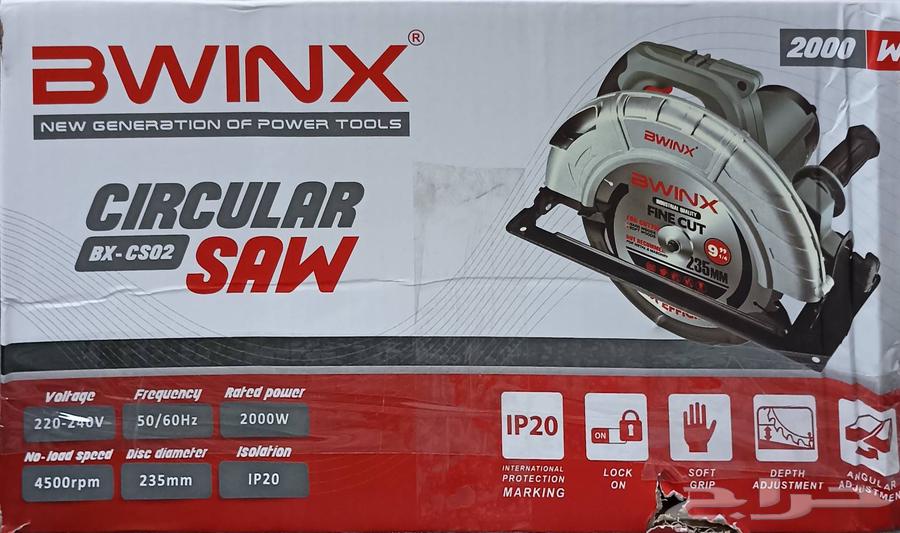 منشار دائري منشار حطب64582090275715111