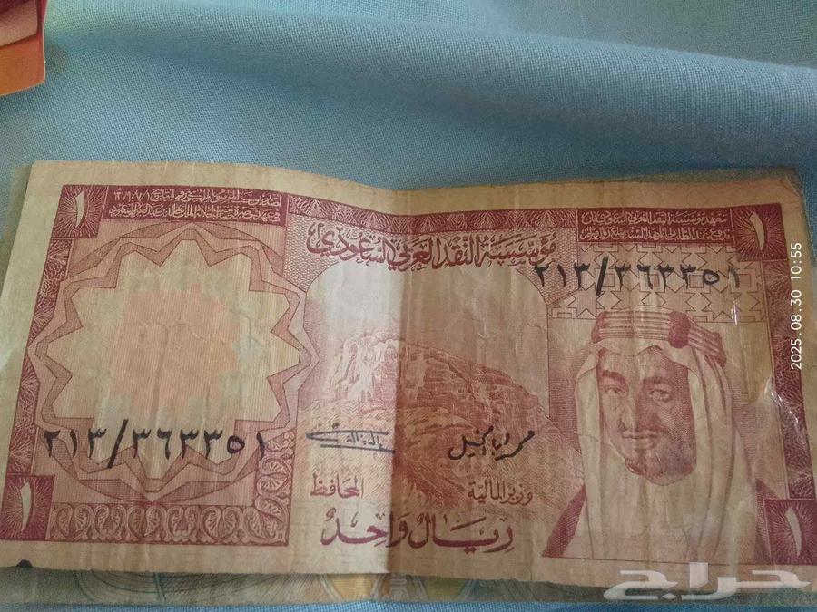 فلوس قديم بيع64581993496707110