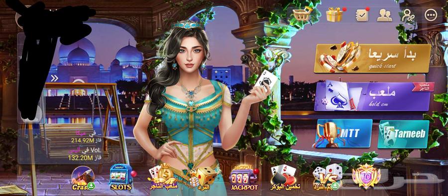 فيش بوكر تكساس بويا للبيع المليون سعره 6 ريال64580731030147110