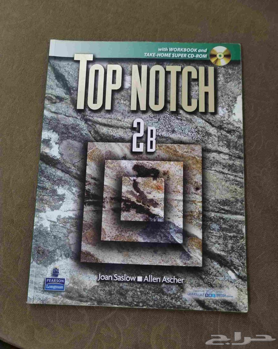4 كتب انجليزي  TOP NOTCH64581415699585111