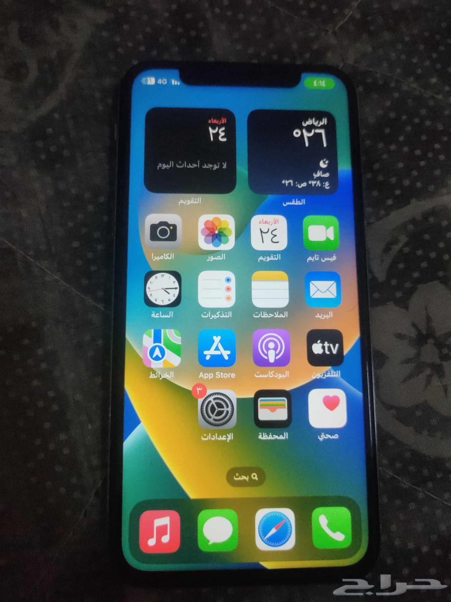 iPhone x64580608716675110