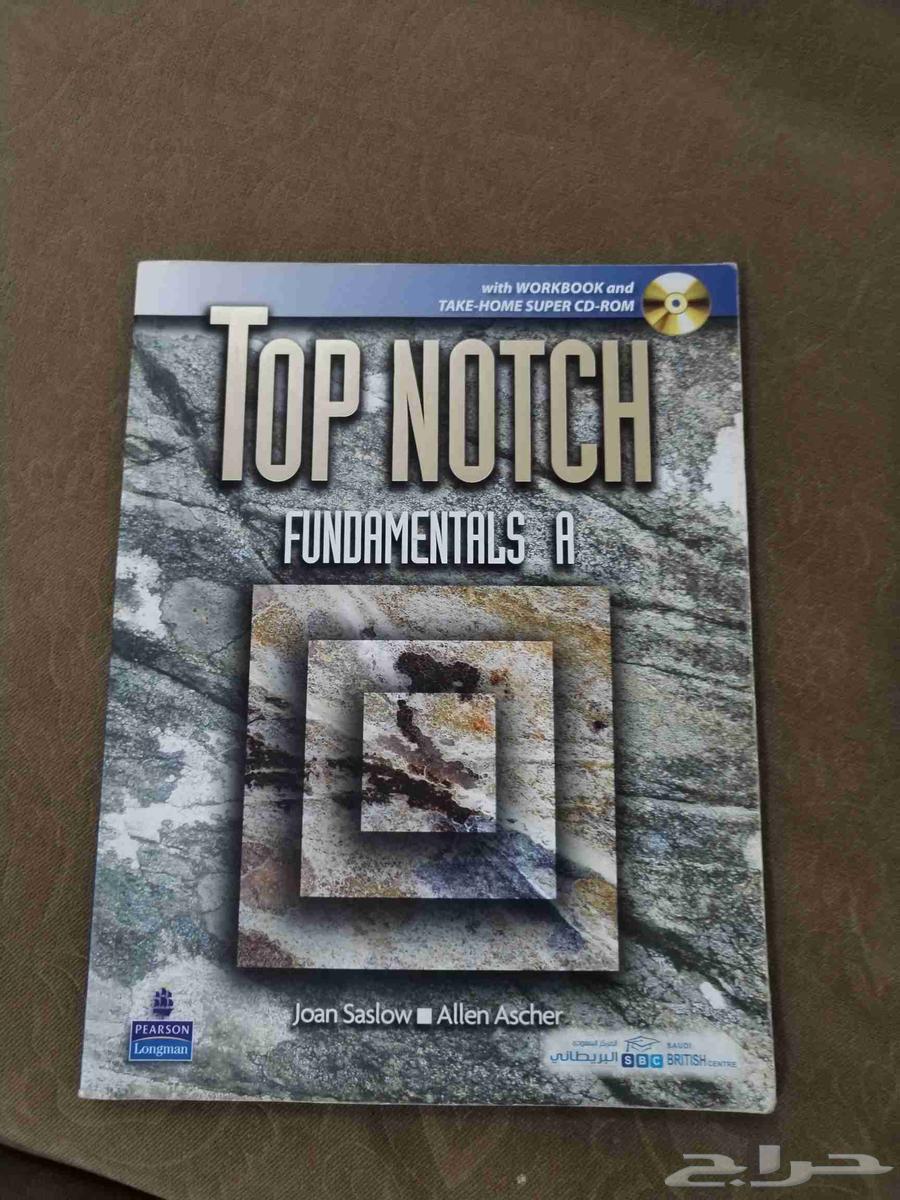 4 كتب انجليزي  TOP NOTCH64581415699585110