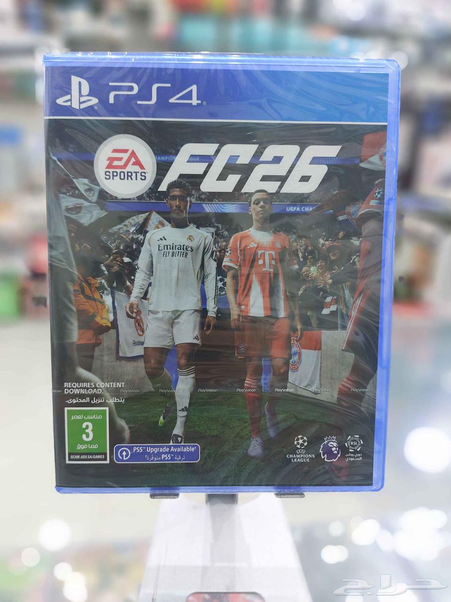 شريط فيفا 26 جديد FC26 PS5 PS4 FIFA 2664585039213441114