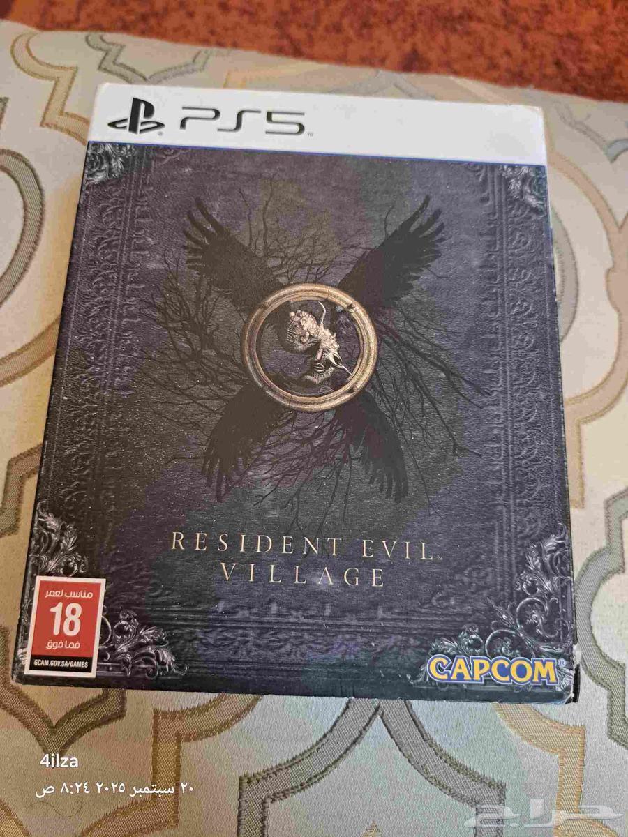 ستيل بوك رزدنت ايفل فيليدج64582566178563110