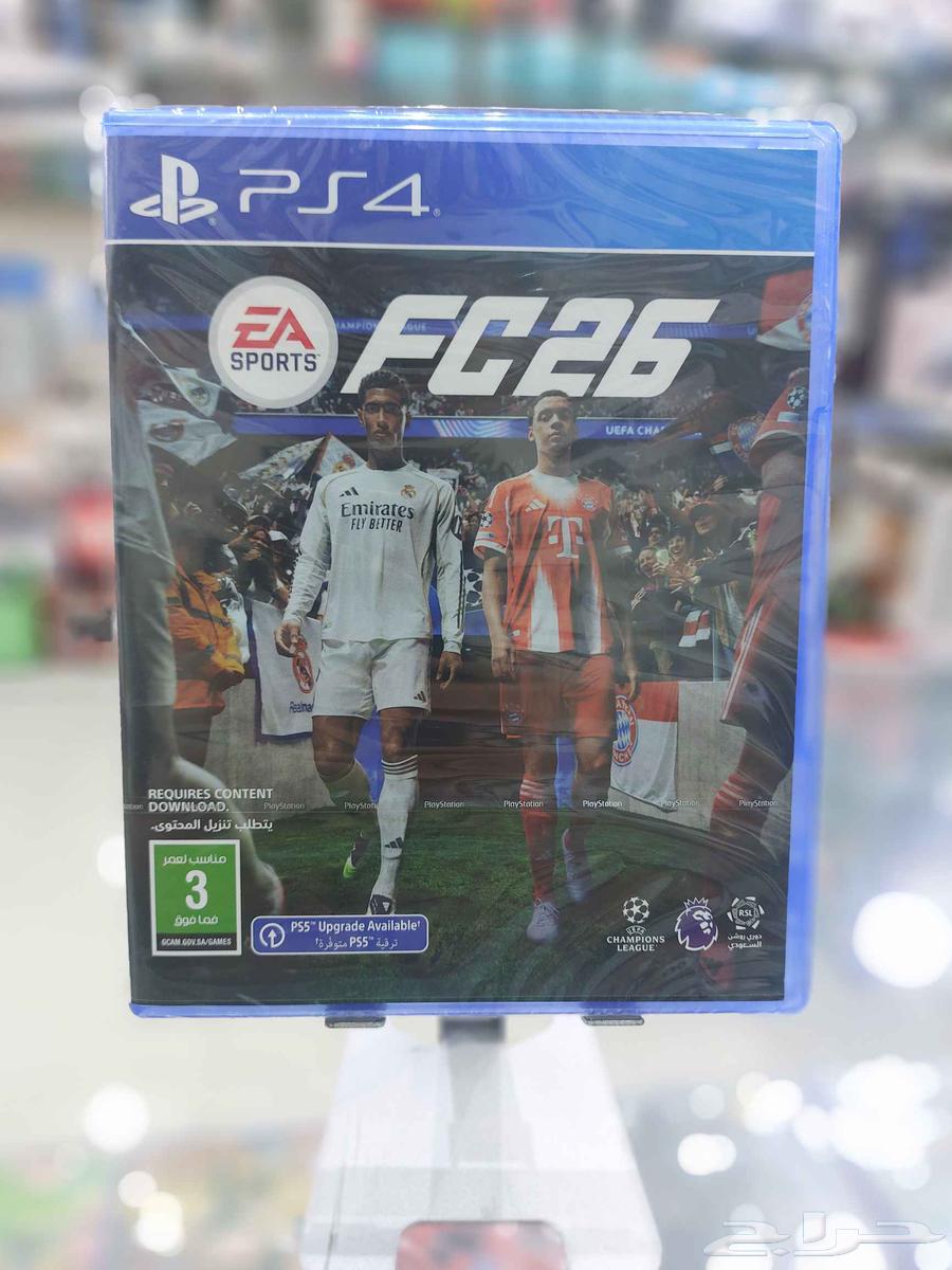 شريط فيفا 26 جديد FC26 PS5 PS4 FIFA 2664585039213441111