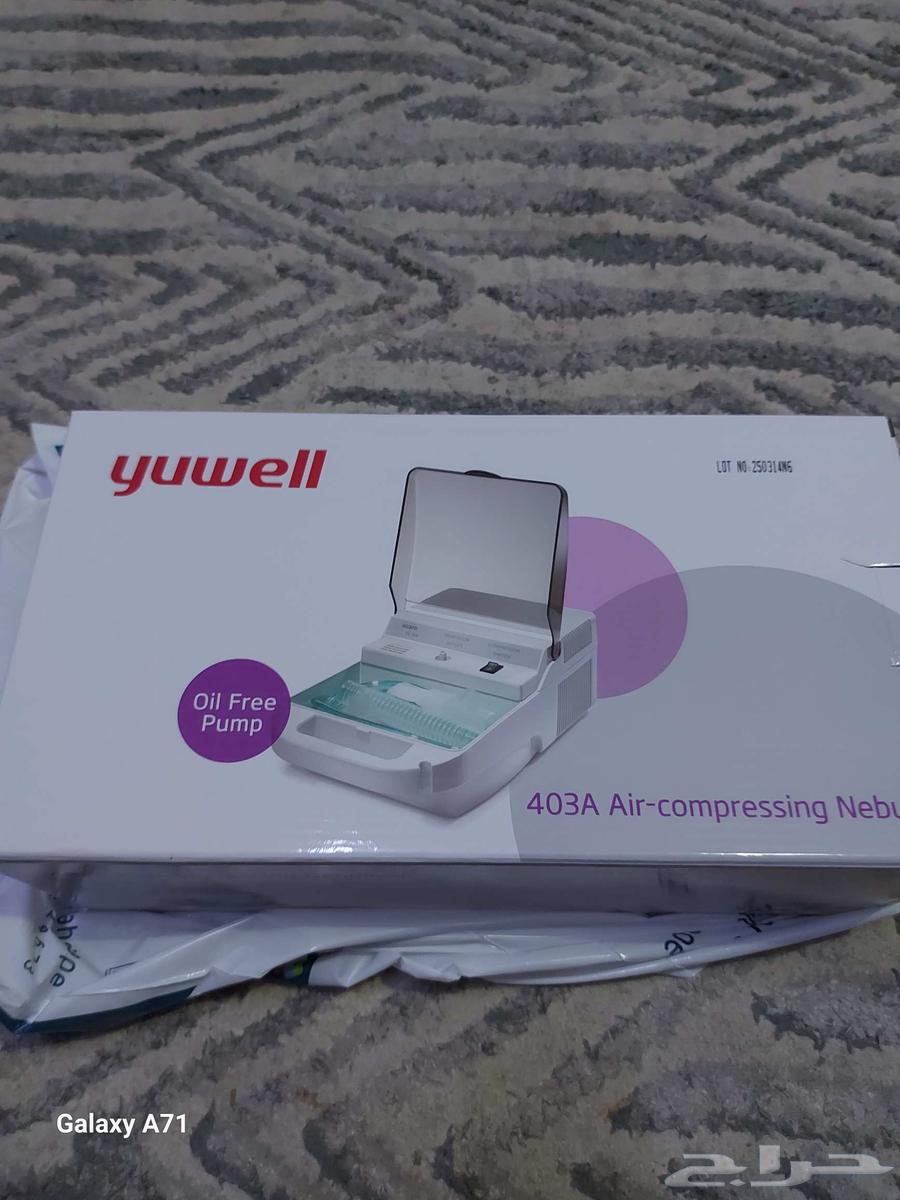 جهاز بخار64579992846723111