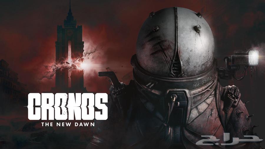 عرض اليوم الوطني لعبة Cronos  The New Dawn(ستيم)64583993435779110