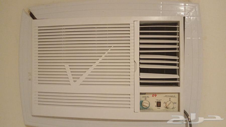 Selling a 24,000 BTU window air conditioner, a refrigerator needing a timer, and a nearly new deep fryer64580254169474110