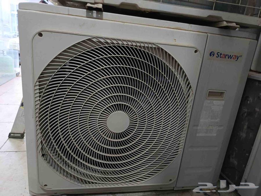 مكيف و ثلاجة صغيرة للبيع64582020975874111