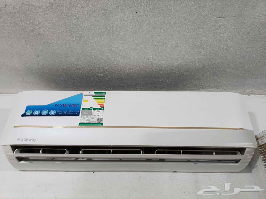 مكيف و ثلاجة صغيرة للبيع64582020975874110