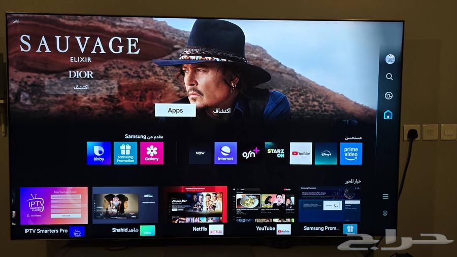 شاشة 85 بوصة QD-Mini LED64581059081729113