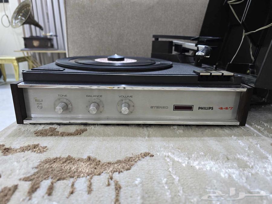 نوادر البكم الاسطوانه من فلبس64579814626562111