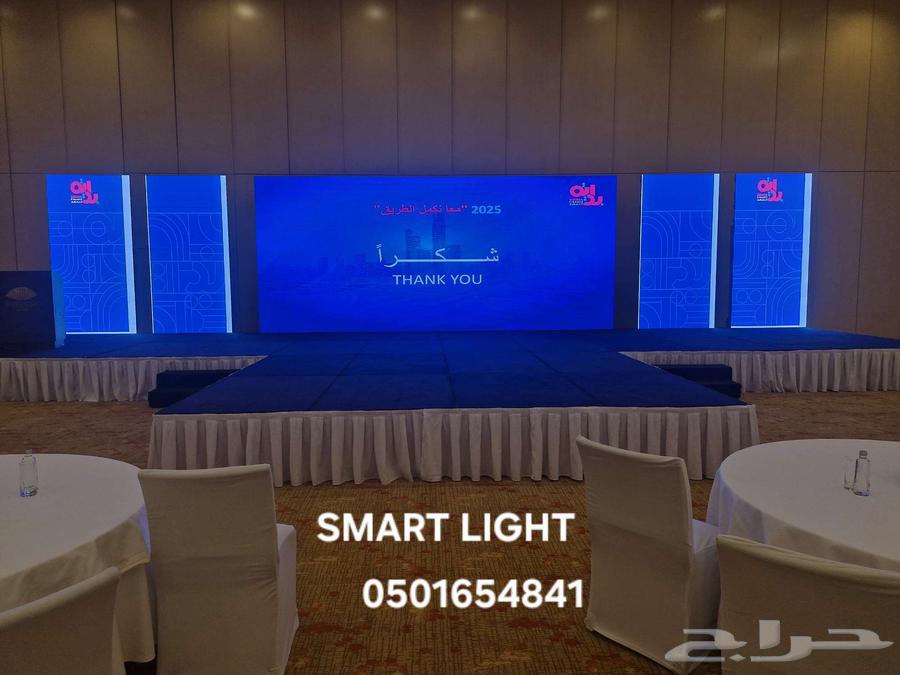 شاشات P.1.9 للايجار اليومي64584954040834112