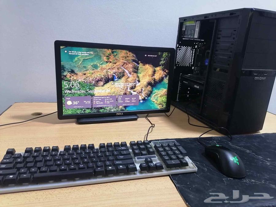 pc قيمنق اقتصادي64584574830978110