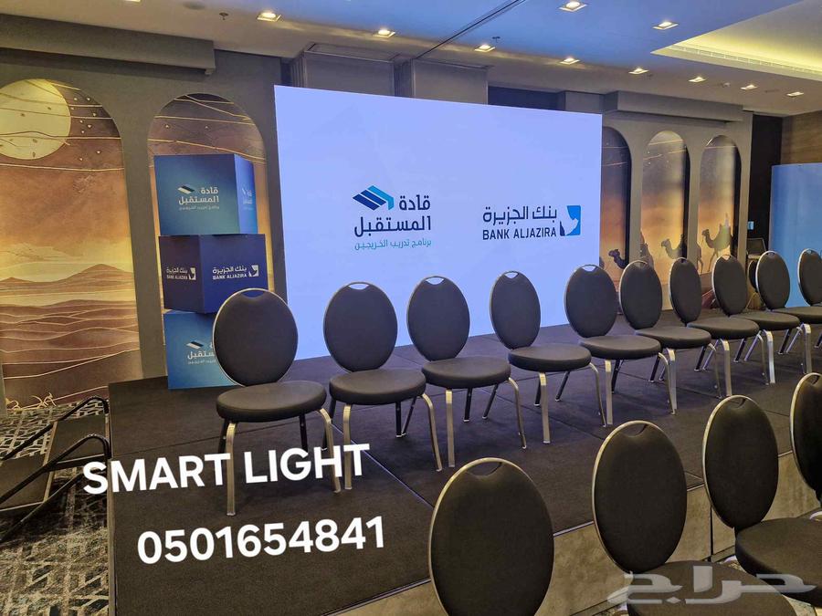 شاشات P.1.9 للايجار اليومي64584954040834110