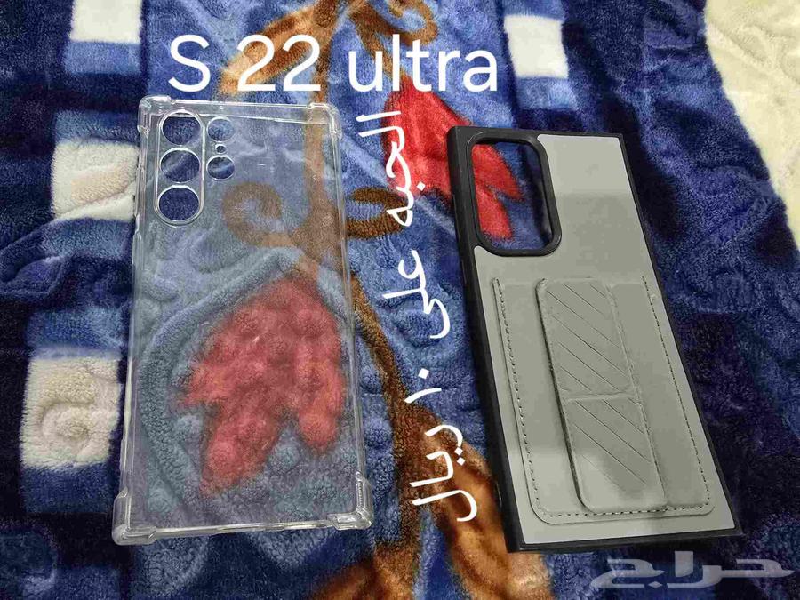 جرابات للبيع ضروري64580362953345110