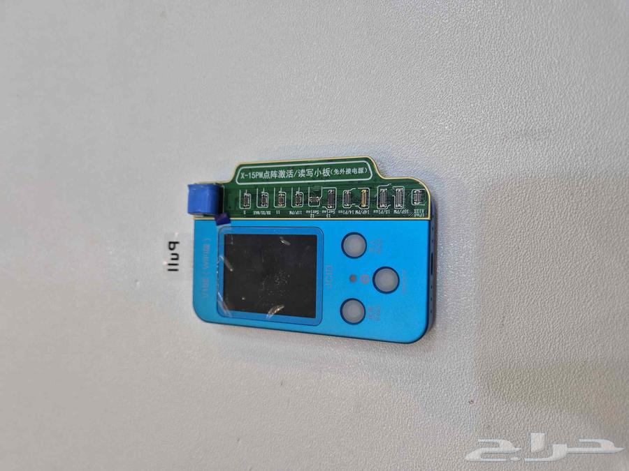 مبرمجه jcid للايفون64586601511683110