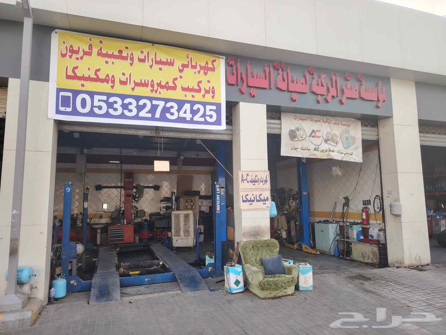 Car Electrician, Mechanic, Air Conditioning, and Compressor Installation64155130991489110