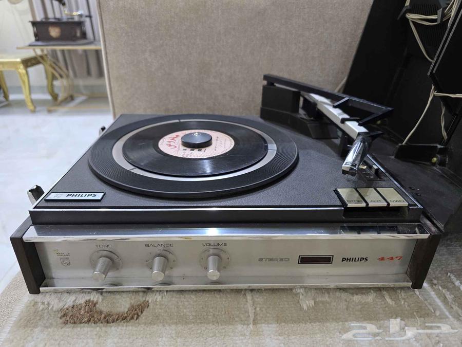 نوادر البكم الاسطوانه من فلبس64579814626562112