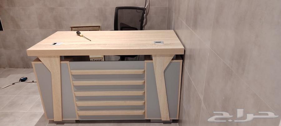 مكتب نضيف اخو الجديد64582965447298111