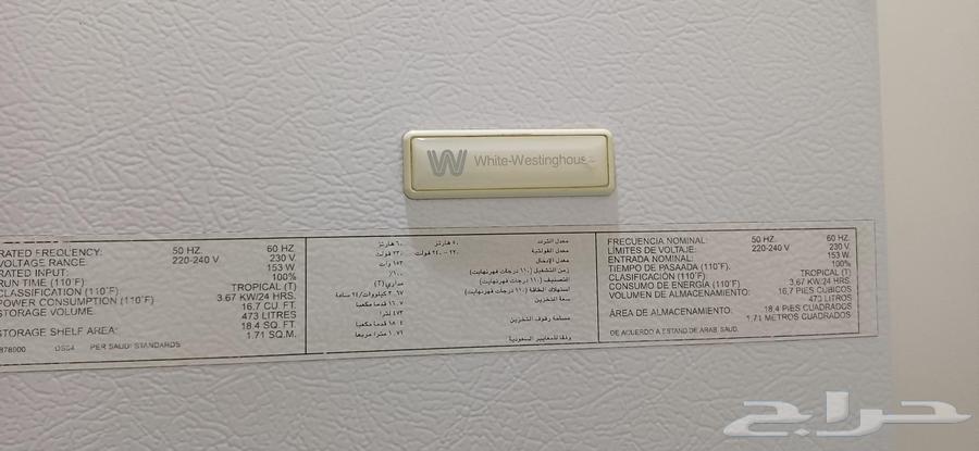 فريزر و فرن كهربائي للبيع64579801033858110