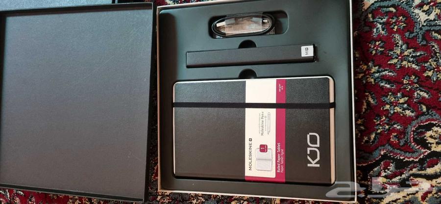 حامل ملفات ومذكرة شخصية مع كامل ملحقاته64583011769731112