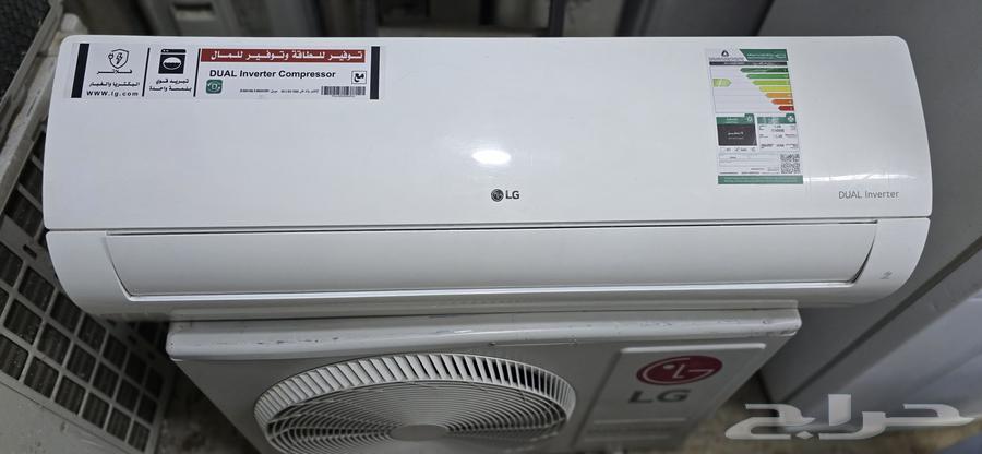 Lg dual inverter Air-conditioner For selling64582613923843113