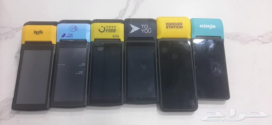 Used but clean order receiving devices, used for 3 months64585720457987110