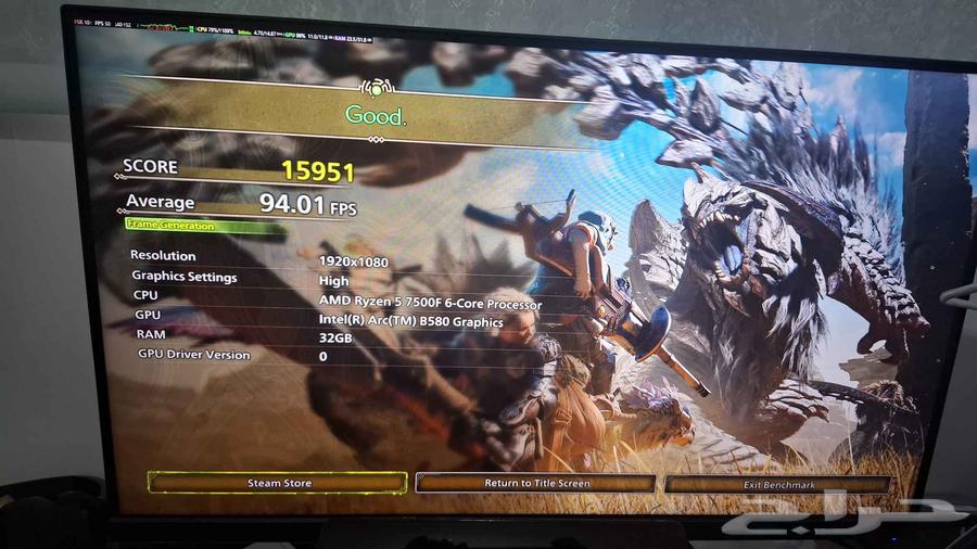 بيسي قيمنق جديد Ryzen 5 7500f battlemage b58064580527359491113