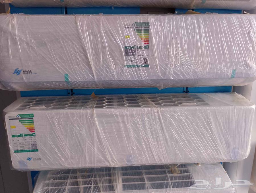 عرض خاص علي مكيف ماندو بلس وماندو العادي واي فاي64584050243457113