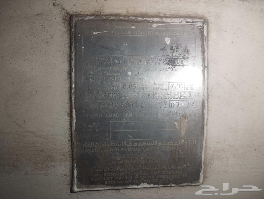 خزان غاز وطني 2000لتر لبيع مستخدم مخزون الصنع 201364587565156483111