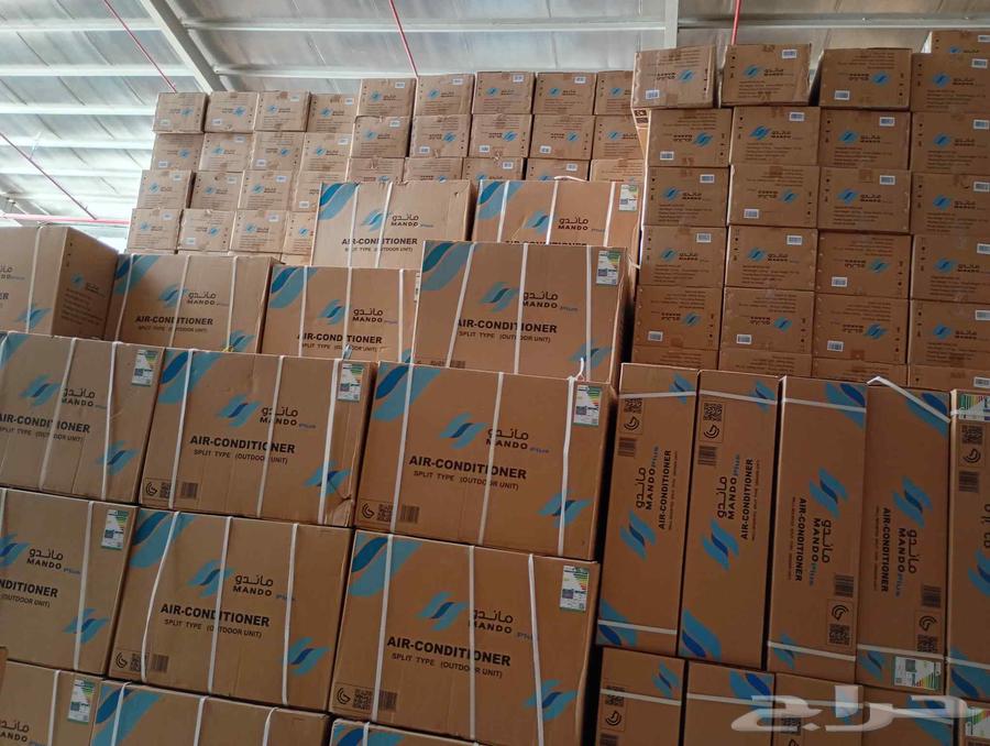 اقوي عروض على مكيفات سبليت64583457172737110