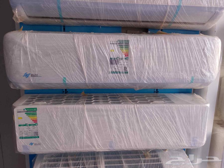 عرض خاص علي مكيف ماندو بلس وماندو العادي واي فاي64584050243457114