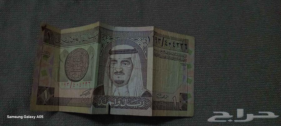 ريال الملك فهد64586389197441114